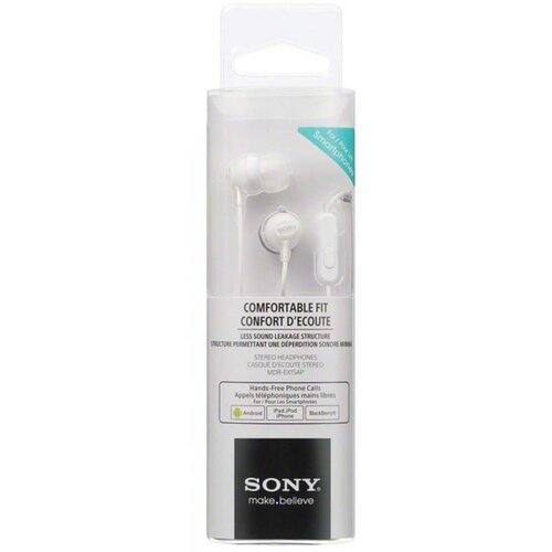 Sony slu&scaron;alice bižične EX15 MDREX15LPB.AE Bijele Cijene