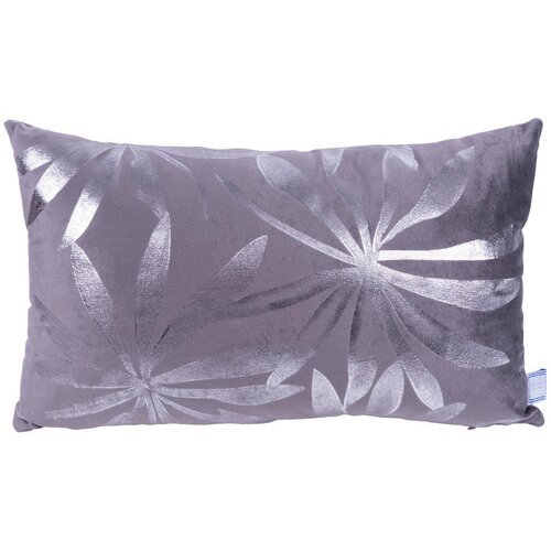 Lesnina XXXL SET OKRASNIH BLAZIN 30x45/50x45 cm Slike