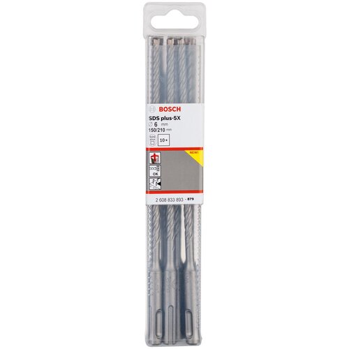 Bosch Set udarnih svrdla SDS-plus-5X Cijene