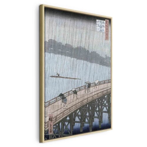  Slika - Utagawa Hiroshige – Sudden Shower over Shin-Ohashi Bridge and Atake 60x90 U prirodnom drvenom okviru Cene