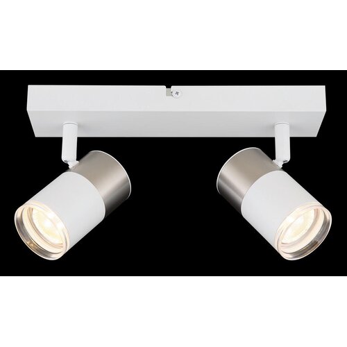 Globo 57851-2 - Spot svetlo BRISBON 2xGU10/25W/230V belo/krom Slike