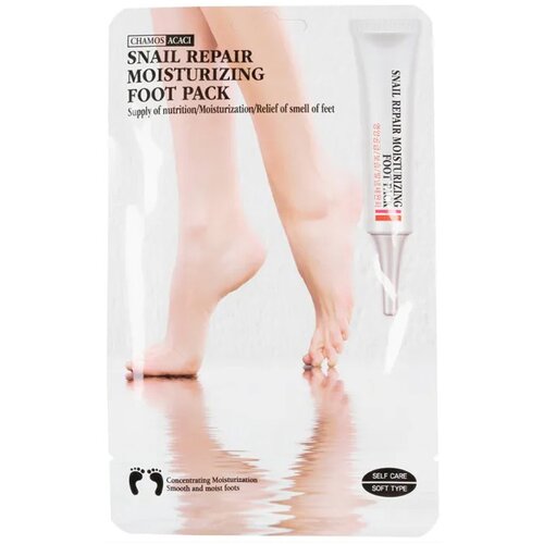 CHAMOS acaci snail repair moisturizing foot pack Cene