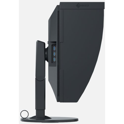 Eizo light protection cover CH2700 for CS2730 / CG2730 Cijene