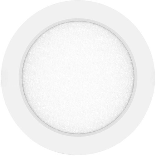 Aigostar LED plafonsko svetlo, povr&scaron;inski montirano LED/12W/230V, prečnik 17,4 cm, 4000K, bela Cene