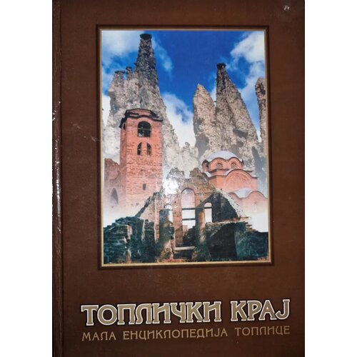  Toplički kraj - Mala enciklopedija Toplice Slike