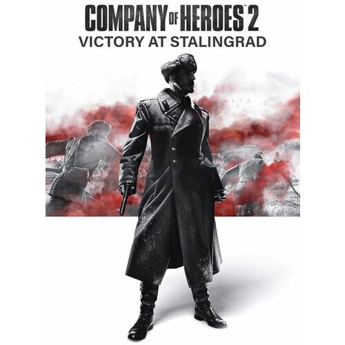 Company of Heroes 2: Victory at Stalingrad (DLC) Steam Key GLOBAL Cene