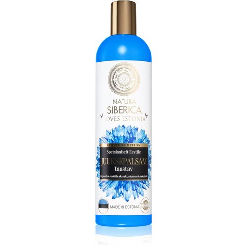 Natura Siberica Loves Estonia obnovitveni balzam za lase 400 ml Cene