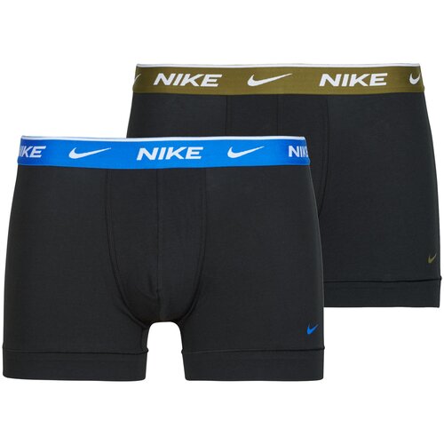 Nike Boksarice EDAY COTTON ST 2PK Črna Cene