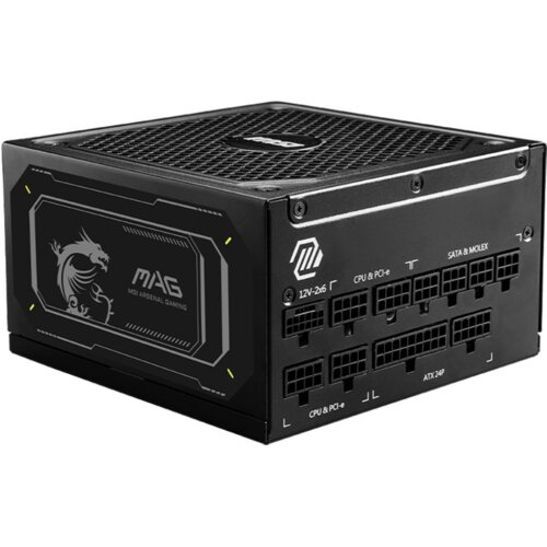MSI MAG A1000GL PCIE5 II enota za napajanje 1000 W 24-pin ATX ATX Črna Cene