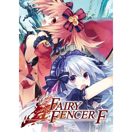  fairy fencer f (pc) steam key europe Cene