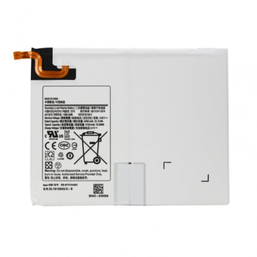  Baterija za samsung T510/Galaxy tab 3 7.0 Cene