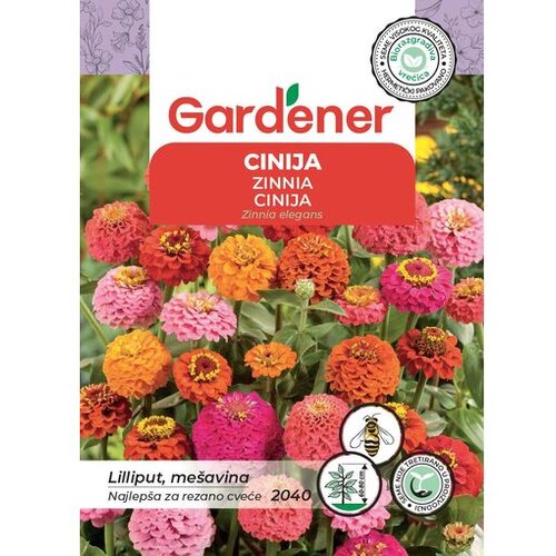 Gardener Činija Liliput, me&amp;scaron;avina Slike