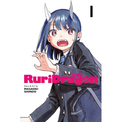 Harper Collins Publishers Ltd Masaoki Shindō - RuriDragon, Vol. 1 Cene