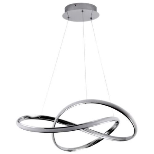  brilagi - led prigu&amp;scaron;iva viseća lampa na sajli cosmowave LED/70W/230V hrom + daljinski upravljač Slike