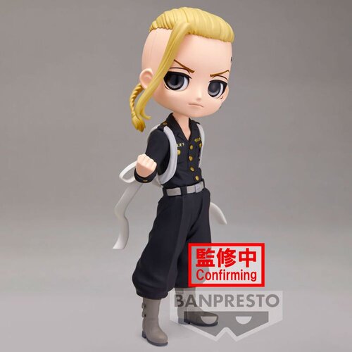 Banpresto TOKYO REVENGERS - Ken Ryuguji Q Posket figurica, (21563560) Cene