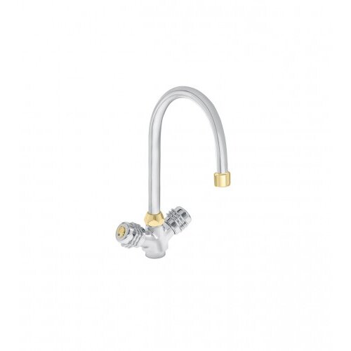 Unitas Baterija za umivaonik 07056 Cijene