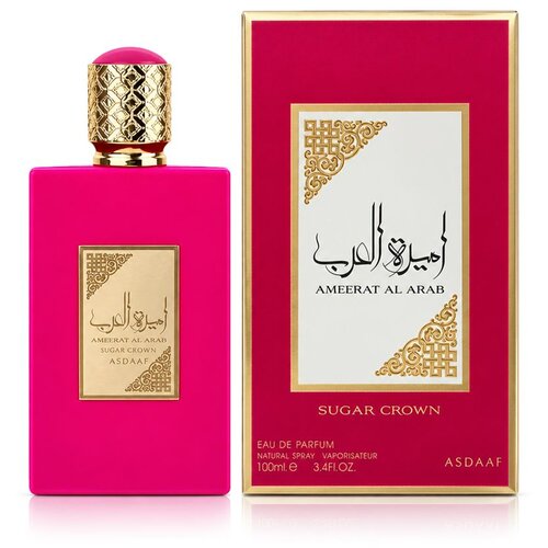 Asdaaf Ameerat Al Arab Sugar Crown Eau de Parfum 100 ml Slike