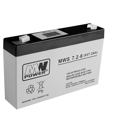 AGM Gel Battery For A Car For A 6V7.2Ah Battery Cijene