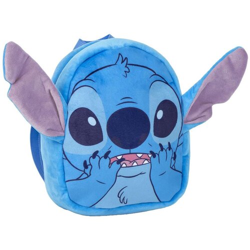 Cerda ruksak za vrtić pliš Stitch Cijene