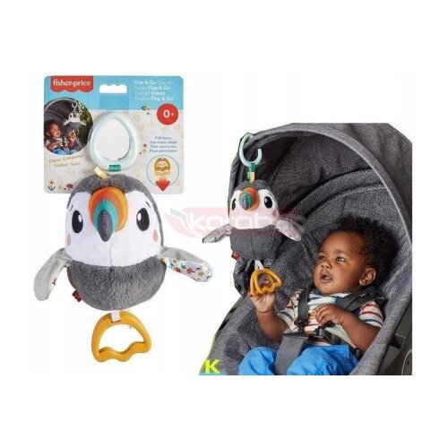Fisher price bebi igračka fp ( 152445 ) Cene