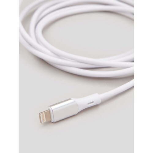Sinsay USB kabel Slike