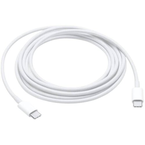 Apple 2 m-USB kabl 240 W Slike