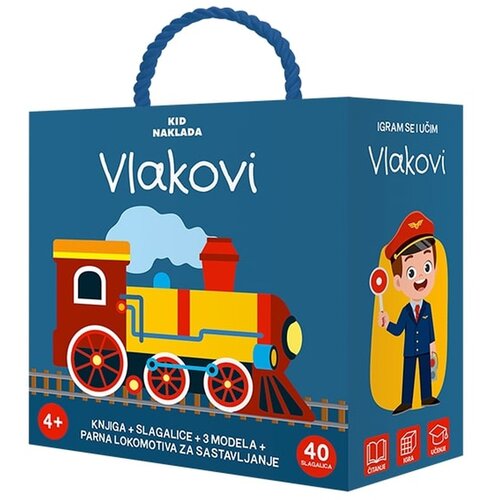 KID NAKLADA knjiga + slagalice: vlak SE012 Slike