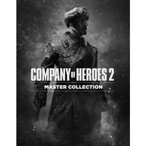  Company of Heroes 2: Master Collection Steam Key GLOBAL Cene