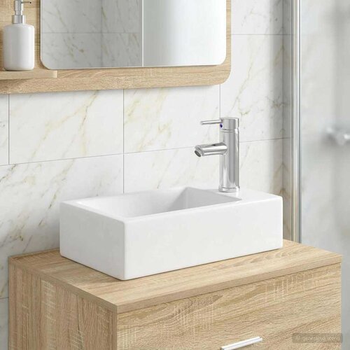  Umivaonik za kupaonicu Krom 45,5 x 25,5 x 13 cm Metal Cijene
