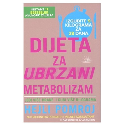 Kosmos dijeta za ubrzani metabolizam - hejli pomroj Cene