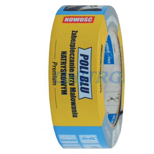  Dvostranski trak PP 50 mm x 5m Cene