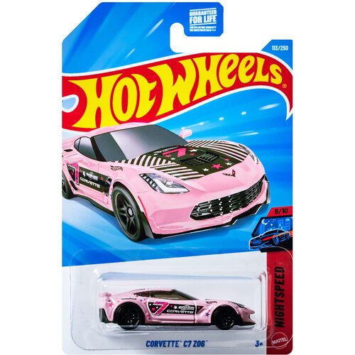 Mattel Hot Wheels: Corvette C7 Z06 autić 1/64 - Slike