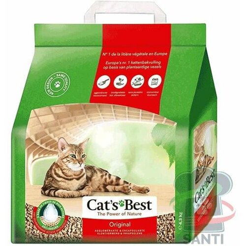Cats Best ekološki posip za mačke oko plus original Cene