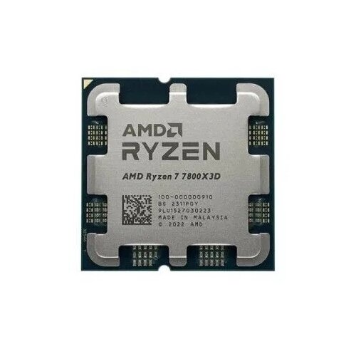AMD CPU AM5 Ryzen 7 7800X3D 4.2GHz Tray Cene