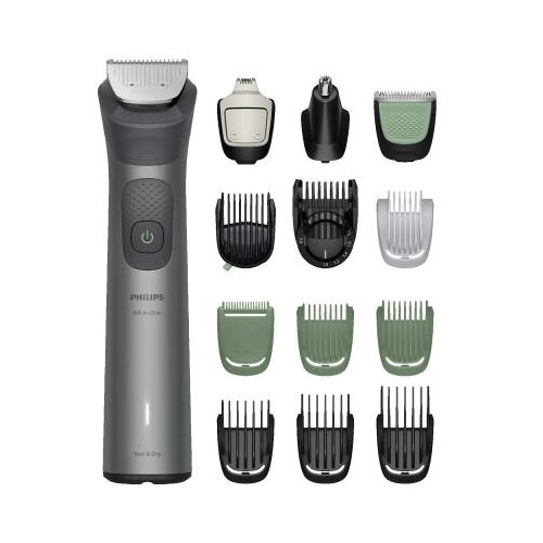 Philips aparat za njegu lica, All-in-One, series 7000 MG7921/15 Cijene