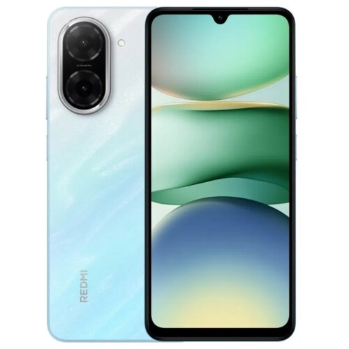 Xiaomi Redmi A5 4-128GB oblue Cene