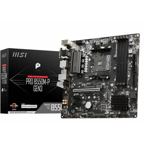 MSI PRO B550M-P motherboard Cijene