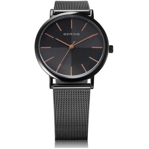 Bering 13436-122 Cene