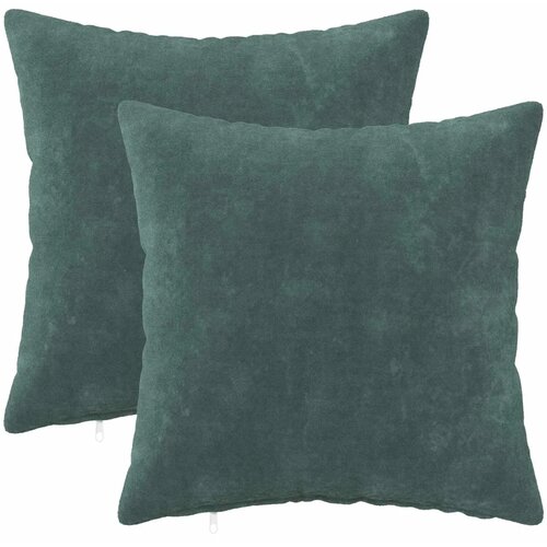  Jastuk s jastukom HEERLEN 2 kom. Morska plava Mikrofibra Flis - Morsko plava 35 x 35 cm 2 Cijene