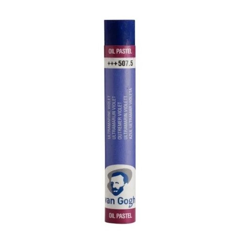 Royal Talens van gogh uljani pastel - odaberite nijansu ultramarine violet ( 689045 ) Slike