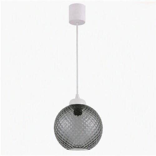 Brilagi LED luster na sajli RETRO GLASS 1xE27/60W/230V &amp;Oslash; 18 cm bela/zadimljeno-siva Slike