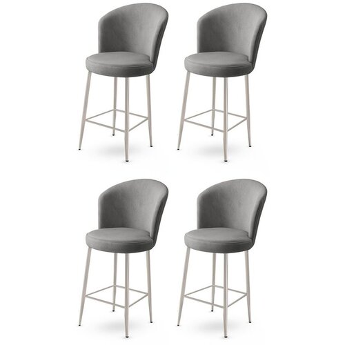 Hanah home Alte - Grey, Chrome GreyChrome Bar Stool Set (4 Pieces) Cene