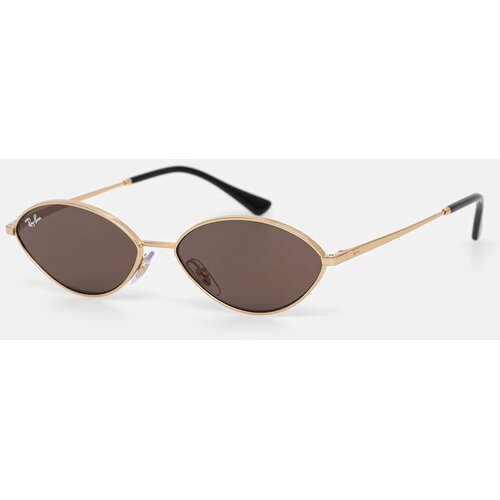 Ray-ban Sunčane naočale boja: zlatna, 0RB3757 Cene