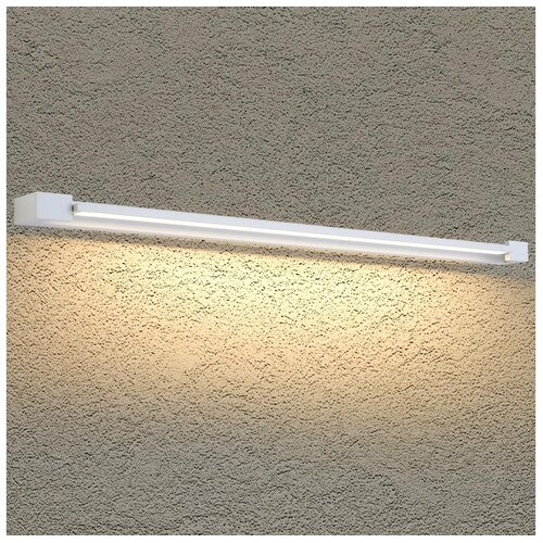 Brilagi LED Spolja&scaron;nje zidno svetlo AQUA LINE LED/36W/230V 120 cm IP44 bela Cene