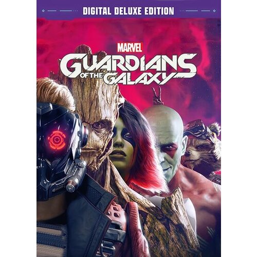 Steam Marvel&rsquo;s guardians of the galaxy deluxe edition (pc) key global Cene