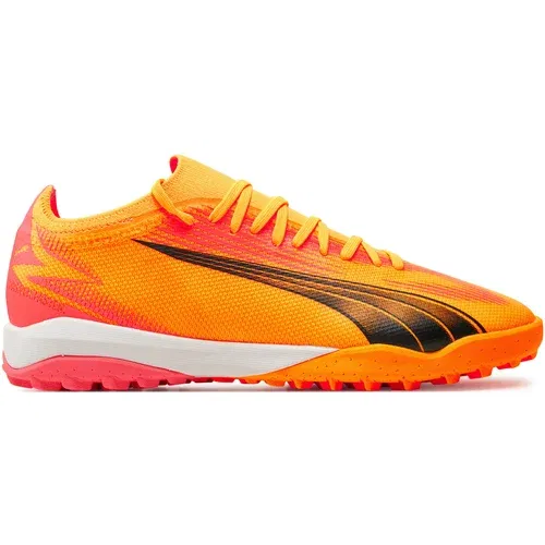 Puma Čevlji Ultra Match Ttck 107757-03 Rumena