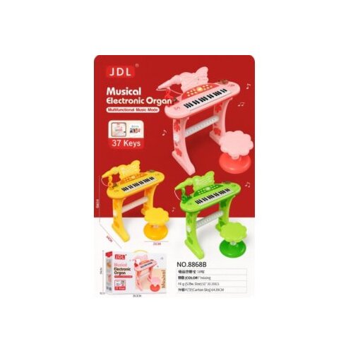 Hk Mini klavijatura sa stolicom, roze ( A097836 ) Cene