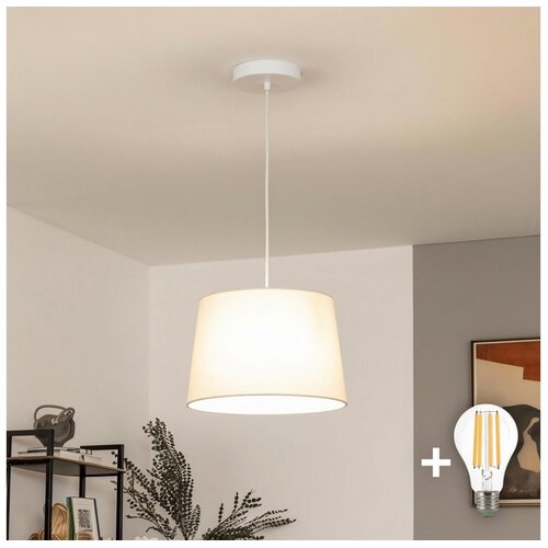  Brilagi - LED luster na sajli CERIA 1xE27/40W/230V, prečnik 30 cm, bež Cene