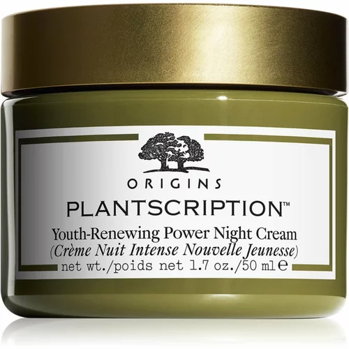 Origins Plantscription™ Youth-renewing Power Night Cream aktivna krema za noć 50 ml