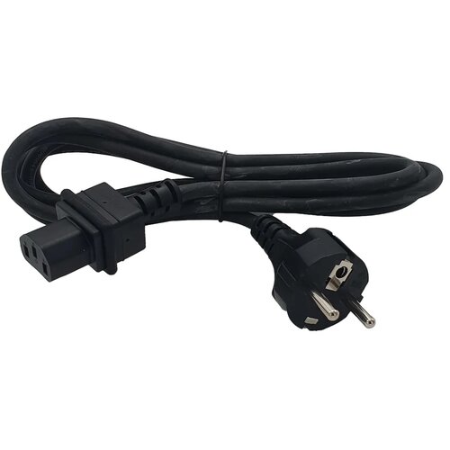  kabel za napajanje do trafo 230V - 1 kom Cijene